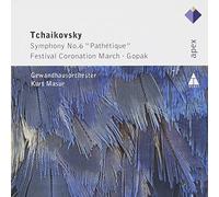 Kurt Masur - Tchaikovsky : Symphony No.6, Gopak From Mazeppa, Festival Coronation March