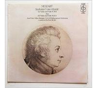 Kurt Redel, Czech Philharmonic Orchestra - Mozart: Sinfonia Concertante For Violin and Viola [LP]