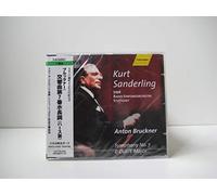 Kurt Sanderling - Symphony No.7