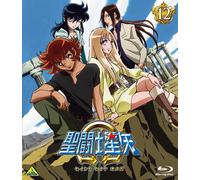 Kurumada Masami - Saint Seiya Omega 12 [Edizione: Giappone] [Italia] [Blu-ray]