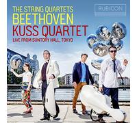 Kuss Quartet – Integral de los cuartetos de cuerda – Harmonia Mundi
