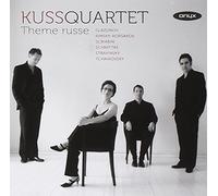 Kuss Quartett - Thème Russe - Russische Musik für Streichquartett