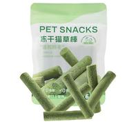 Kustimantu Palitos de hierba para gatos | golosinas contra bolas de pelo | sabor a pollo liofilizado hierba para gatos merienda contra bolas de pelo y cuidado dental con estimulación del apetito