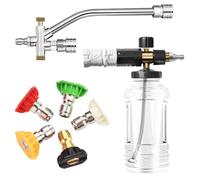 Kustimantu Pulverizador de jabón para lavar el coche, cabezal pulverizador de espuma con función de espuma, juego de adaptadores de presión con modos ajustables para camiones, exteriores, jardín, casa