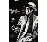 KUSTOM ART Cuadro de pared o de mesa Serie Cantantes Celebri Ilustración Michael Jackson Smooth Criminal Impresión artística sobre madera 30 x 21 cm