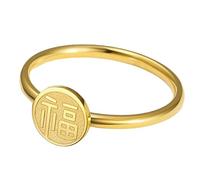 KUTCEK Anillo Fu para mujer, diseño de personaje chino, joyería de acero inoxidable, elegante, bohemio, étnico, regalo cultural único, buena fortuna, 9, Acero inoxidable