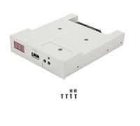 Kuuleyn Unidad de Disquete Unidad de Disquete Emulador de Unidad de Disquete Seguridad Protección de Datos Equipo de Control Industrial