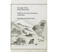 Kuwagata Keisai (kitao Masayoshi) Methods Of Cursive Drawing Of Landsc