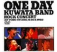 Kuwata Band - One Day Kuwata Band Rock Conce Rt At Toho Studio 19 Oct 1986 [Edizione: Giappone] [Italia] [DVD]
