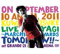 Kuwata, Keisuke - Miyagi Live-Asu He No March!!- (2 Dvd) [Edizione: Giappone] [Italia]