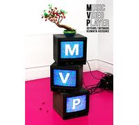 Kuwata, Keisuke - Mvp [Edizione: Giappone] [Italia] [Blu-ray]