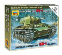 KV-1 Tanque Pesado Soviético 1940 Kit De Plástico 1:100 Modelo ZVEZDA