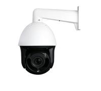 KVBRUI 150m 30x Zoom 5MP IR Impermeable CCTV Turett cámara Domo a Color de Largo Alcance 4 en 1 cámara analógica CVBS TVI CVI AHD CCTV Ptz