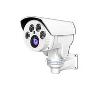 KVBRUI 2MP AHD Bullet PTZ 10X Zoom 5MP TVI CVI CVBS 4in1 IR50M UTC Coax RS485 PTZ Cámara de vigilancia for Exteriores(AHD 5MP 10X Zoom)