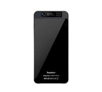 KVBRUI Aparato portátil for traducir Idiomas M80 con 142 Idiomas, traducción por Voz, 19 traducciones sin conexión, Producto en Oferta