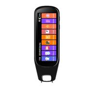 KVBRUI Bolígrafo traductor de Voz, Punto de escaneo de Texto Inteligente en Tiempo Real, Lectura, Aprendizaje, traductor de Voz Inteligente, bolígrafo de grabación(Black)