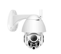 KVBRUI Cámara de Seguridad CCTV PTZ for Exteriores con WiFi, 1080P HD, Zoom 4X, Impermeable, Domo de Velocidad, vigilancia de Alta definición.(EU Plug,1080P Add 64G Card)