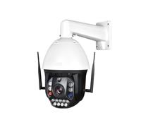KVBRUI Cámara for Exteriores 4K, 8MP, 5MP, WiFi, 4G LTE, cámara móvil PTZ con Ranura for Tarjeta SIM, Seguimiento automático Humano, Zoom óptico 40X(4G 5MP 40X Zoom)