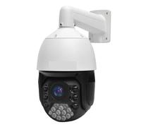 KVBRUI Cámara IP PTZ 4K de 10 Pulgadas, Zoom 8MP 30X, láser for Exteriores, visión Nocturna IR, cámara Inteligente, detección de Forma de vehículo, Seguimiento Humano(8MP Add PoE)