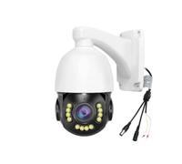 KVBRUI Cámara PTZ híbrida AHD a Todo Color, Zoom 30X, vigilancia Diurna y Nocturna, Digital TVI CVI CVBS analógica HD, cámara de Seguridad CCTV Cerrada de 5MP(AHD 2MP)