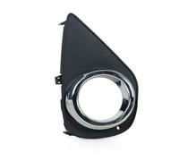 KVKQMLFEAW Faro Antiniebla Cubrir para Yaris 2015-2017 Pantalla Bisel Cromado Parachoques Delantero Cubierta Luz Antiniebla De Conducción Parrilla LámPARA Antiniebla Faro Antiniebla Rejilla(1 Right)