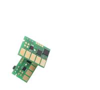 KVMRshn Chip de Tóner 55B2000 55B5H00 Compatible con Lexmark MS431dn | Compatible con MX431, MX432adwe, MS331dn, MX331adn; También para tambor de cartucho 55B0ZA0