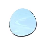 KVPYVYAMZ Cristal Espejo Retrovisor 51167366039 para Clubman para Hatch 5DR para Cabrio para Countryman Espejo Retrovisor Izquierdo Derecho(Right Blue)