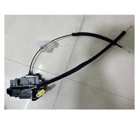 KVPYVYAMZ Módulo De Pestillo del Actuador Cerradura De Puerta De Coche 80501JD900 para Qashqai 2007 2008 2009 2010 2011 2012 2013 Actuador Bloqueo Puerta Cerradura(Front Left)