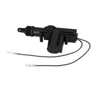 KVPYVYAMZ Motor Actuador Cerradura Puerta Eléctrica Alta Resistencia 2 Cables 12 V Kit Actuador Sistema Bloqueo Automóvil 1 Juego Universal Actuador Bloqueo Puerta Cerradura