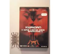 Kwaidan - Das Herz des Samurai [Alemania] [DVD]