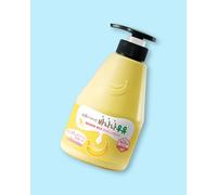 Kwailnara Banana Milk Body Lotion - 560 ml