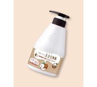 Kwailnara Coconut Milk Body Lotion - 560 ml