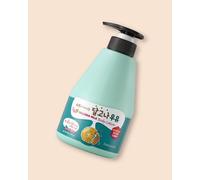 Kwailnara Dalgona (Sugar Candy) Milk Body Lotion - 560 ml