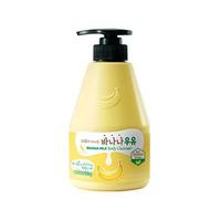 Kwailnara - Milk Body Cleanser - 11 Types Banana
