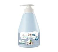 Kwailnara - Milk Body Cleanser - 11 Types Cotton