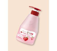 Kwailnara Strawberry Milk Body Lotion - 560 ml