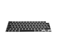 kwmobile Protector Compatible con Apple Macbook Air 13 M4 2025 A3240 - Cubierta para Teclado en español Tipo QWERTY Negro