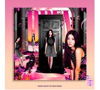 Kwon Eun Bi - Open (1st Mini Album) - Out Ver.