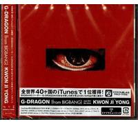 Kwon Ji Yong CD Bigbang G CD Sellado de Fábrica Producto Genuino Nuevo SELLADO