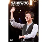 Kwon Sang Woo - Sangwoo My Story Premium Event [Alemania] [DVD]
