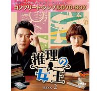 Kwon Sang-Woo - Untitled (4 Dvd) [Edizione: Giappone] [Italia]