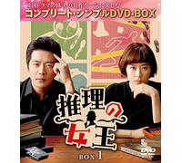 Kwon Sang-Woo - Untitled (4 Dvd) [Edizione: Giappone] [Italia]