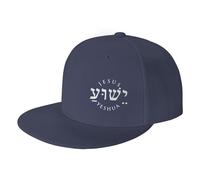 KWQDOZF Gorra de béisbol clásica de ala Plana con diseño de Yeshua Jesús en Hebreo, Ajustable, Color Negro, para Hombres y Mujeres