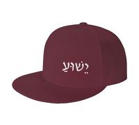 KWQDOZF Gorra de béisbol con Visera Ajustable y diseño clásico de Yeshua Jesús en Hebreo para Hombres y Mujeres, Color Negro