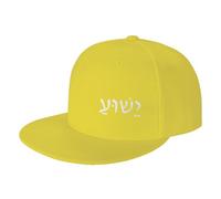 KWQDOZF Gorra de béisbol con Visera Ajustable y diseño clásico de Yeshua Jesús en Hebreo para Hombres y Mujeres, Color Negro