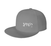 KWQDOZF Gorra de béisbol con Visera Ajustable y diseño clásico de Yeshua Jesús en Hebreo para Hombres y Mujeres, Color Negro