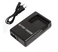 KWTOUL Caricabatterie rapido MH-66 compatibile con batterie EN-EL19 per fotocamere digitali Coolpix S100, S3100, S3200, S3300, S3600, S3700, S4100, S4200, S4300, S5200, S5300, S6400, S6500, S6800, S6