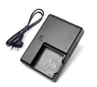 KWTOUL NP-BG1 Cargador Compatible con Sony NP-BG1 NP-FG1 NPBG1 NPFG1 BC-CSG