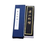 KXAOXGRC Palo de tinta de caligrafía, Barra y bloque de tinta caligrafía china for pintar 9,6x2,3x1 cm