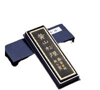 KXAOXGRC Palo de tinta de caligrafía, Estudio de estudiante barra tinta pintura y caligrafía china Mount Huangshan Songyan